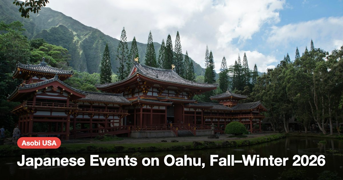 Japanese Events on Oahu, Fall–Winter 2026