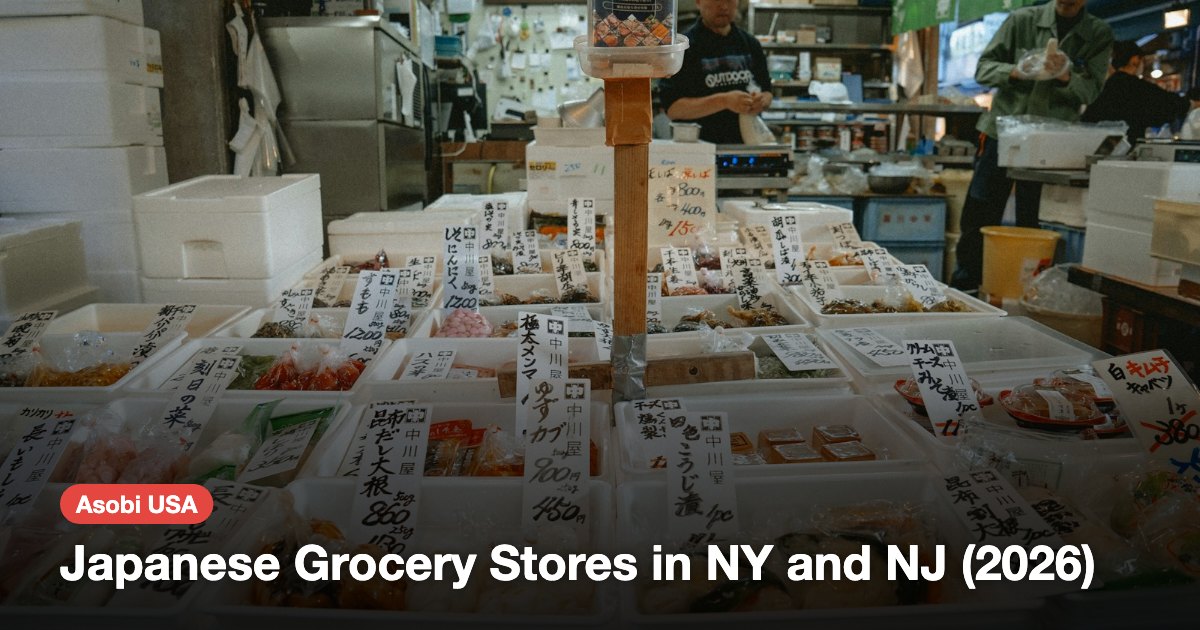 Japanese Grocery Stores in NY and NJ (2026)