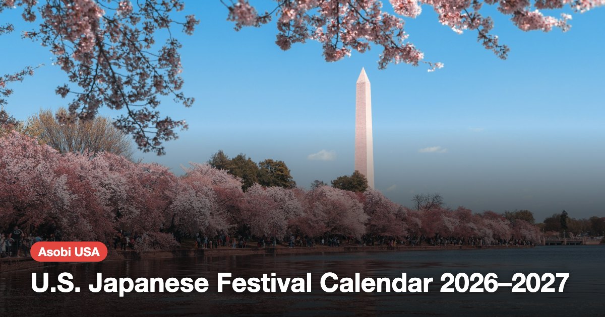 U.S. Japanese Festival Calendar 2026–2027 | Cherry Blossom, Bon Dance, Japan Fest and New Year Events by City