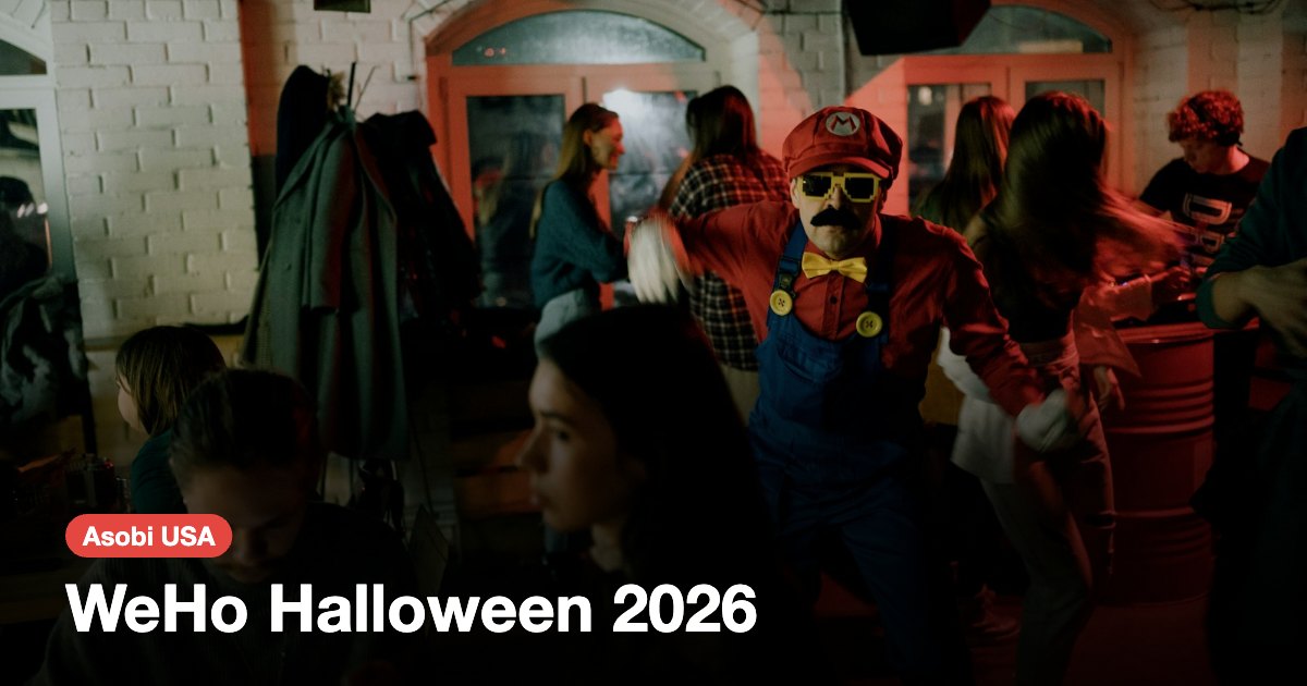 WeHo Halloween 2026