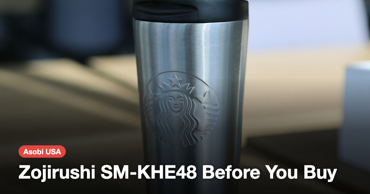 Zojirushi SM-KHE48 Before You Buy